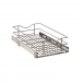 11 in Pullout Basket